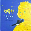 마마파파 이미지