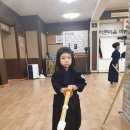 전무검도관 이미지