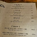 오얏리 이미지