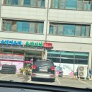 금영농장 이미지