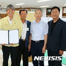 거운리마을회관 네이버블로그