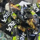 일레븐마트 선경점 | 롯데 신상과자 오잉 노가리칩 파는곳 솔직후기