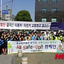 중부경찰서 이미지