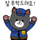 의창도서관 자율학습실 이미지
