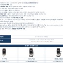 한국계기상사