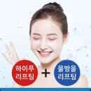 에이치메디컬 이미지