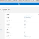 제온 이미지