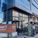 청주 산남동 버거맛집 더 크래프트 방문후기
