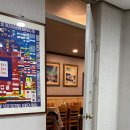 영주정육축산