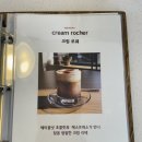 코테슬로(Cottesloe) 이미지