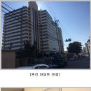 화성리버빌 이미지