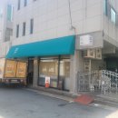 신매역 1번 출구 이미지