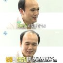 킹카메니저 이미지