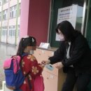 케이에스피뉴스