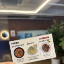 경기도 수원시 장안구 창훈로80번길 이미지