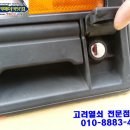 대형복사 이미지