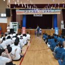 경산경찰서 이미지