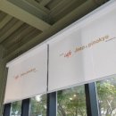 한독의료기 이미지