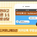 빌드커뮤니케이션 - 15110 | 빌드커뮤니케이션