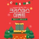 유로즈뷰티 이미지