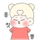 스위트카 이미지