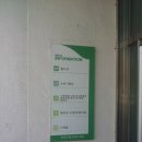 도원수영장 1층 이미지