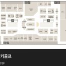 나이키골프롯데백화점