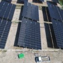 대광태양광발전소 이미지