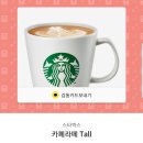 나눔- 오늘 하루도 고생많으셨습니다 -약소합니다 이미지