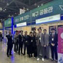 와이에이치유통 이미지