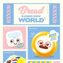 크리스피크림도넛마산 이미지