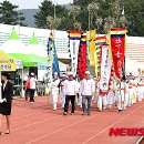 밀양공설운동장 이미지