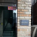 엘사랑의원 | W(3) : 본식드레스투어 감각적인 엘데브 (Ailes d'Eve) 웨딩드레스 피팅 후기