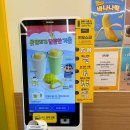 빽다방 담양죽녹원점 이미지