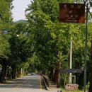 분당정(국궁장) 이미지