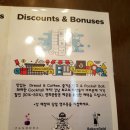판도라당구장
