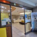 꿈나무아동병원 | 35주생 이른둥이 3차 영유아검진 후기