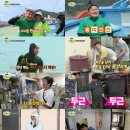 덕인에너지 이미지
