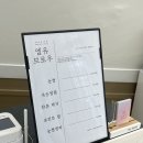 엠유(MU) | 청주 속눈썹펌 추천, 개신동 엠유브로우 청주점 후기
