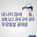 플러스광고 - 북구 중흥로 179 | 플러스광고
