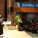 안영희 축사 네이버블로그