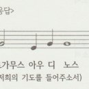 라우뎀