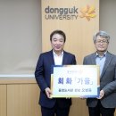 중앙도서관입구 이미지