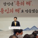 에이치제이엔지니어링 이미지