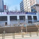 양산사송더샵데시앙4단지 이미지