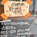 비엣남 이미지