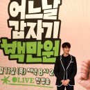 탕진기획 이미지