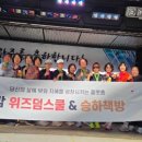 가든파이브 라이프