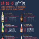 소소한부엌
