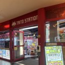 디즈니랜드게임장 이미지